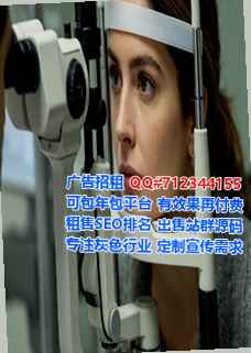 乃东借卵子装饰公司